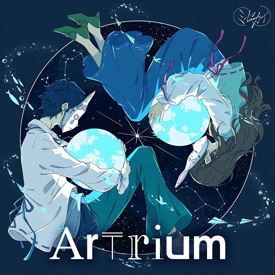 1stアルバム『Artrium』全収録曲発表＆クロスフェード公開！