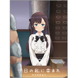 コラム画像です。 