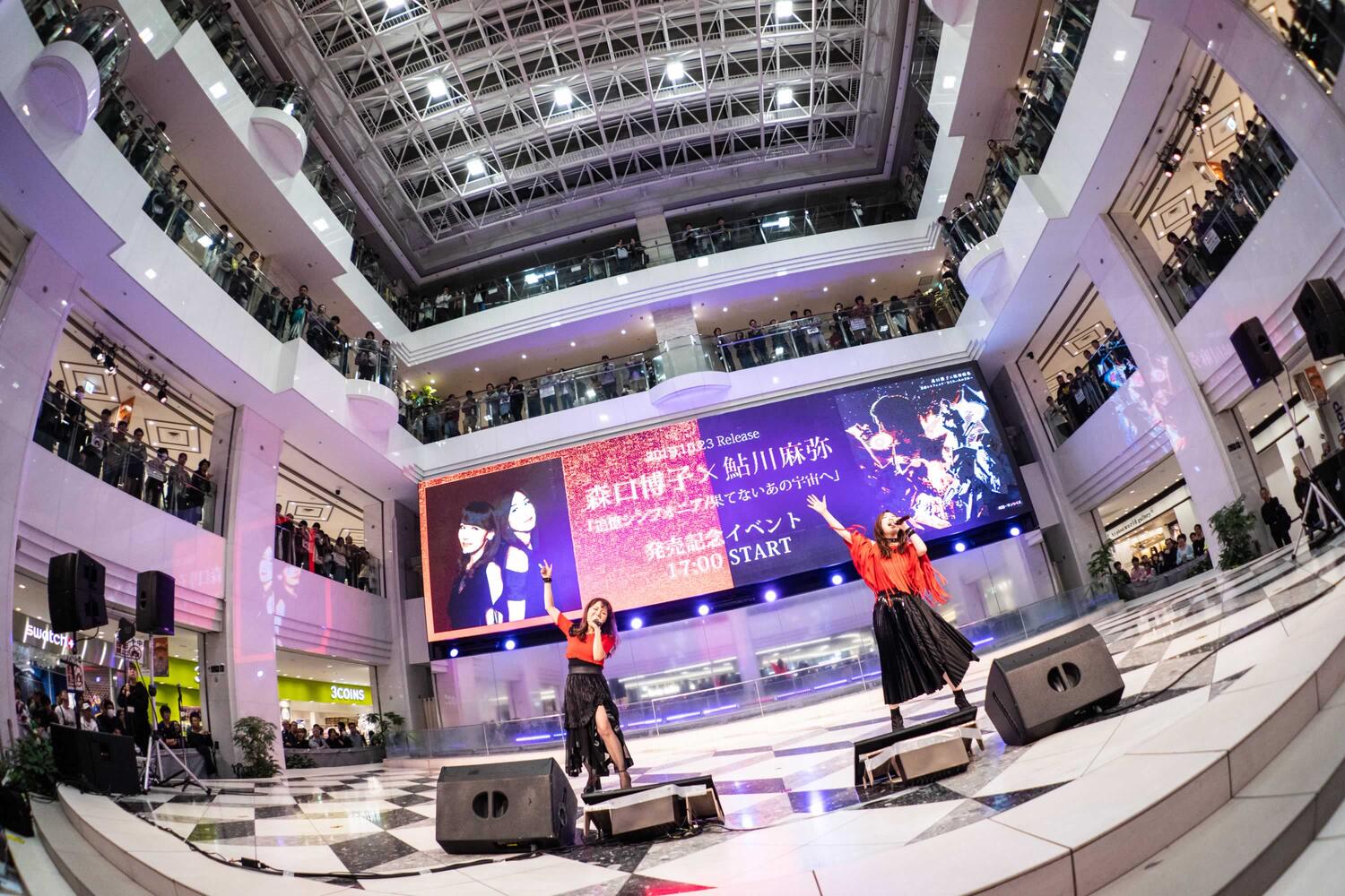 森口博子と鮎川麻弥が初コラボ曲 発売記念イベント開催 2人で50代ロックを熱く熱く歌唱 歌ネット