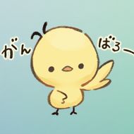 波羅夷空却 葉山翔太 そうぎゃらんbam 歌詞 歌ネット