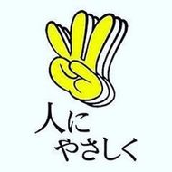 画像 果て の ない 道 歌詞