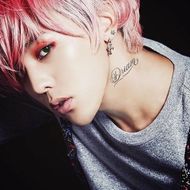 G Dragon From Bigbang ピタカゲ Crooked 歌詞 歌ネット