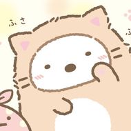 にゃ