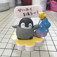 いづこ
