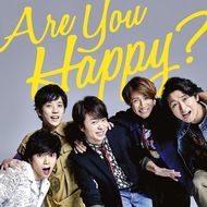 嵐が好きな人