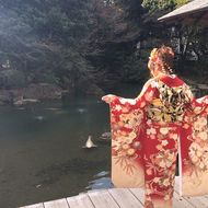 haru