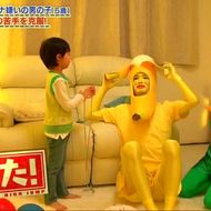 おみそ