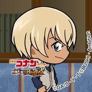 ゼロ