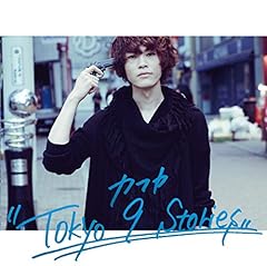 Kfk ニンゲンフシン 歌詞 歌ネット