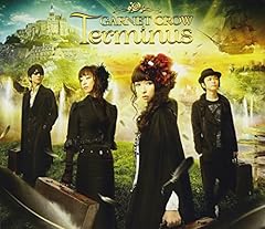 Garnet Crow Trade 歌詞 歌ネット