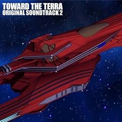 斎賀みつき 地球へ Coming Home To Terra 歌詞 歌ネット
