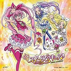 工藤真由 ラ ラ ラ スイートプリキュア Unlimited Ver 歌詞 歌ネット