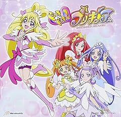 吉田仁美 黒沢ともよ With ドキドキ プリキュア この空の向こう ドキドキ プリキュアといっしょ 歌詞 歌ネット