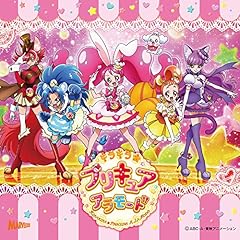 宮本佳那子 We Can Hugっと プリキュア 歌詞 歌ネット