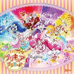 駒形友梨 Shine キラキラ プリキュアアラモード 歌詞 歌ネット