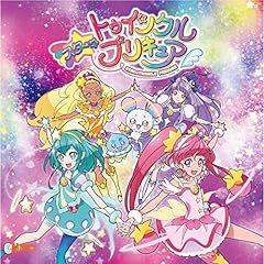 北川理恵 Dokkin 魔法つかいプリキュア 歌詞 歌ネット