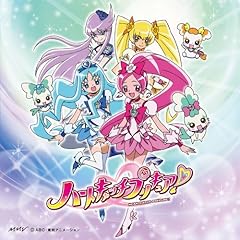 ゴーゴーファイブプリキュア 歌