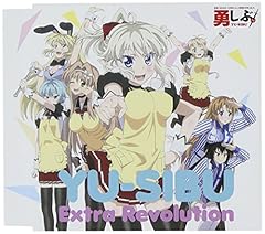 フィノ 田所あずさ エルザ 新田恵海 アイリ 岩崎可苗 ラム 山田奈都美 レンアイカスタマーサービス 歌詞 歌ネット