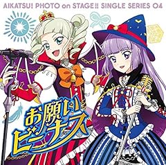 れみ From Star Anis もな From Aikatsu Stars 硝子ドール ユリカ スミレ Ver 歌詞 歌ネット