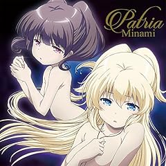 Minami Switch 歌詞 歌ネット