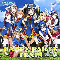 Aqours Happy Party Train 歌詞 歌ネット