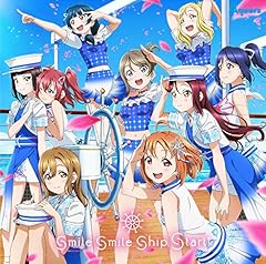 Aqours 心の羽よ君へ飛んでけ 歌詞 歌ネット