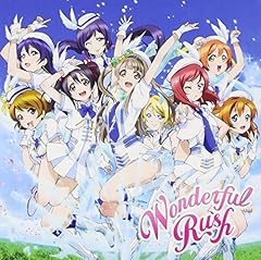 M S Wonderful Rush 歌詞 歌ネット
