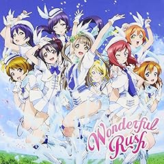 M S Wonderful Rush 歌詞 歌ネット