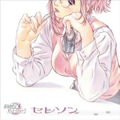 井上喜久子 森が呼んでいるよ 歌詞 歌ネット