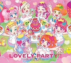 るか もな みき みほ ななせ かな From Aikatsu Stars Let S アイカツ Stars Ver 歌詞 歌ネット