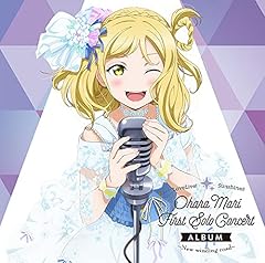 小原鞠莉 鈴木愛奈 From Aqours 恋になりたいaquarium 歌詞 歌ネット