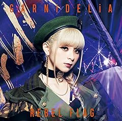 Garnidelia Passion 歌詞 歌ネット