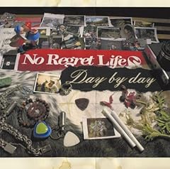 No Regret Life 失くした言葉 歌詞 歌ネット