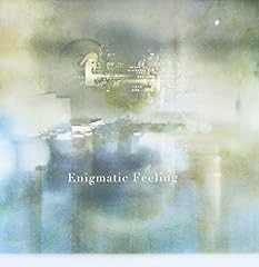 凛として時雨 Abnormalize 歌詞 歌ネット