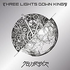 Three Lights Down Kings Never Say Never 歌詞 歌ネット