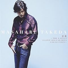 武田雅治 思いがかさなるその前に 歌詞 歌ネット