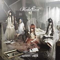 Kalafina 満天 歌詞 歌ネット