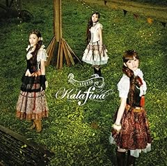 Kalafina 満天 歌詞 歌ネット