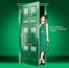 西野カナ No 1 歌詞 歌ネット