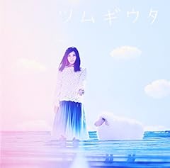 住岡梨奈 言葉にしたいんだ 歌詞 歌ネット