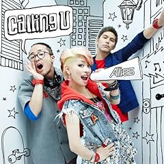 Allies Calling U 歌詞 歌ネット