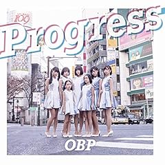 Obp モノクロの世界 歌詞 歌ネット