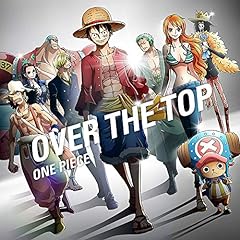 きただにひろし Over The Top 歌詞 歌ネット