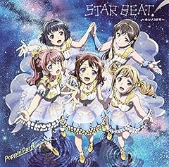 Poppin Party Star Beat ホシノコドウ 歌詞 歌ネット