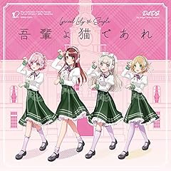 Lyrical Lily プティプランス 歌詞 歌ネット