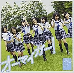 Nmbセブン Nmb48 初恋の行方とプレイボール 歌詞 歌ネット