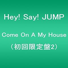 Hey Say 7 Just For You 歌詞 歌ネット