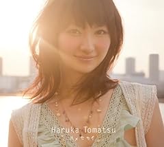 戸松遥 Q A リサイタル 歌詞 歌ネット