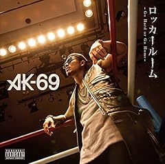 Ak 69 ロッカールーム Go Hard Or Go Home 歌詞 歌ネット