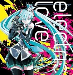 八王子p 気まぐれメルシィ Feat 初音ミク 歌詞 歌ネット